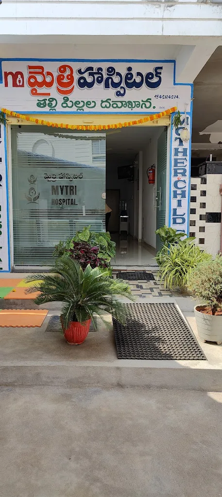 Mythri hospital achampetinfo