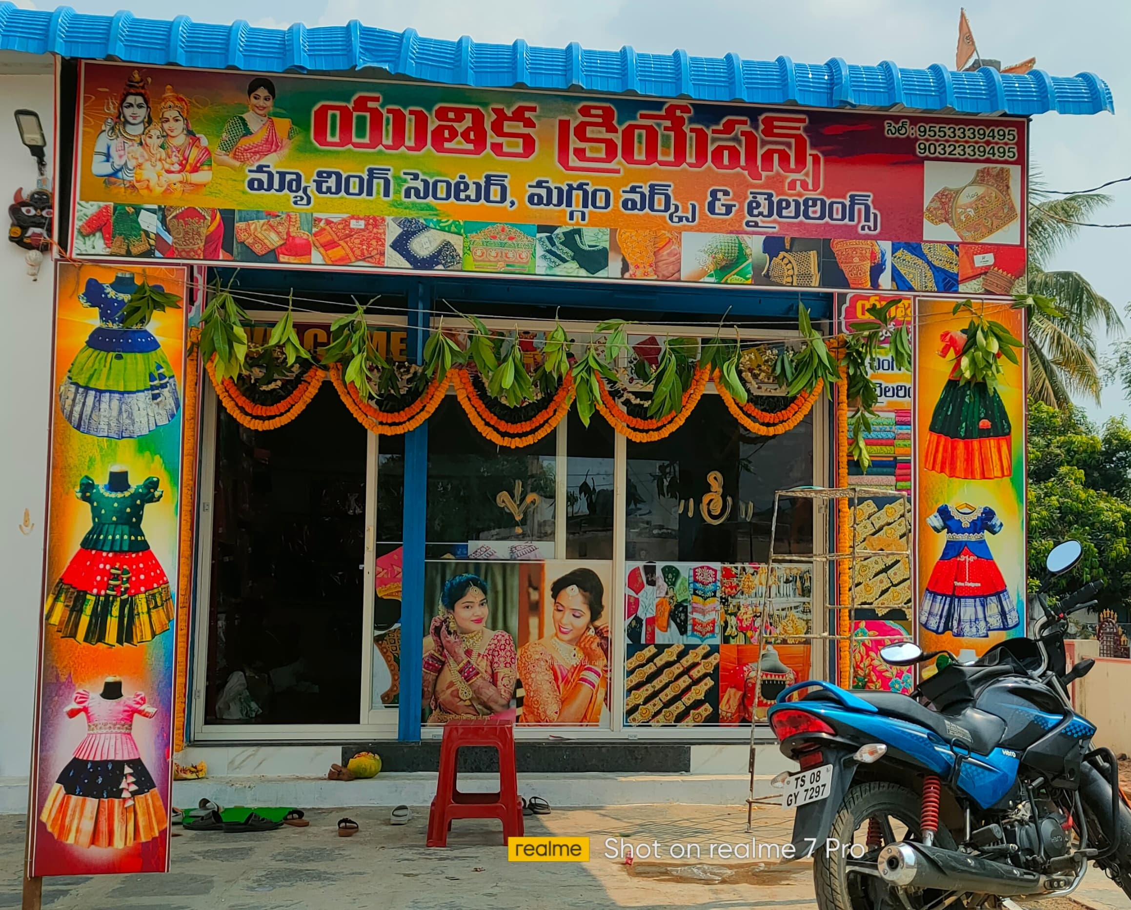 YUTHIKA CREATIONS Achampetinfo
