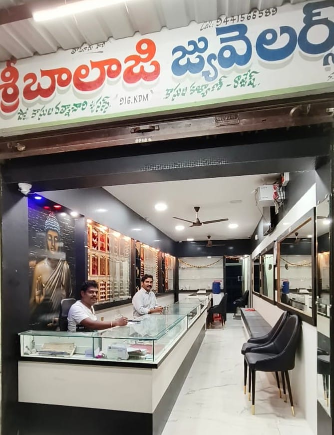 Sri Balaji Jewelerys