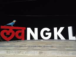 Ngk