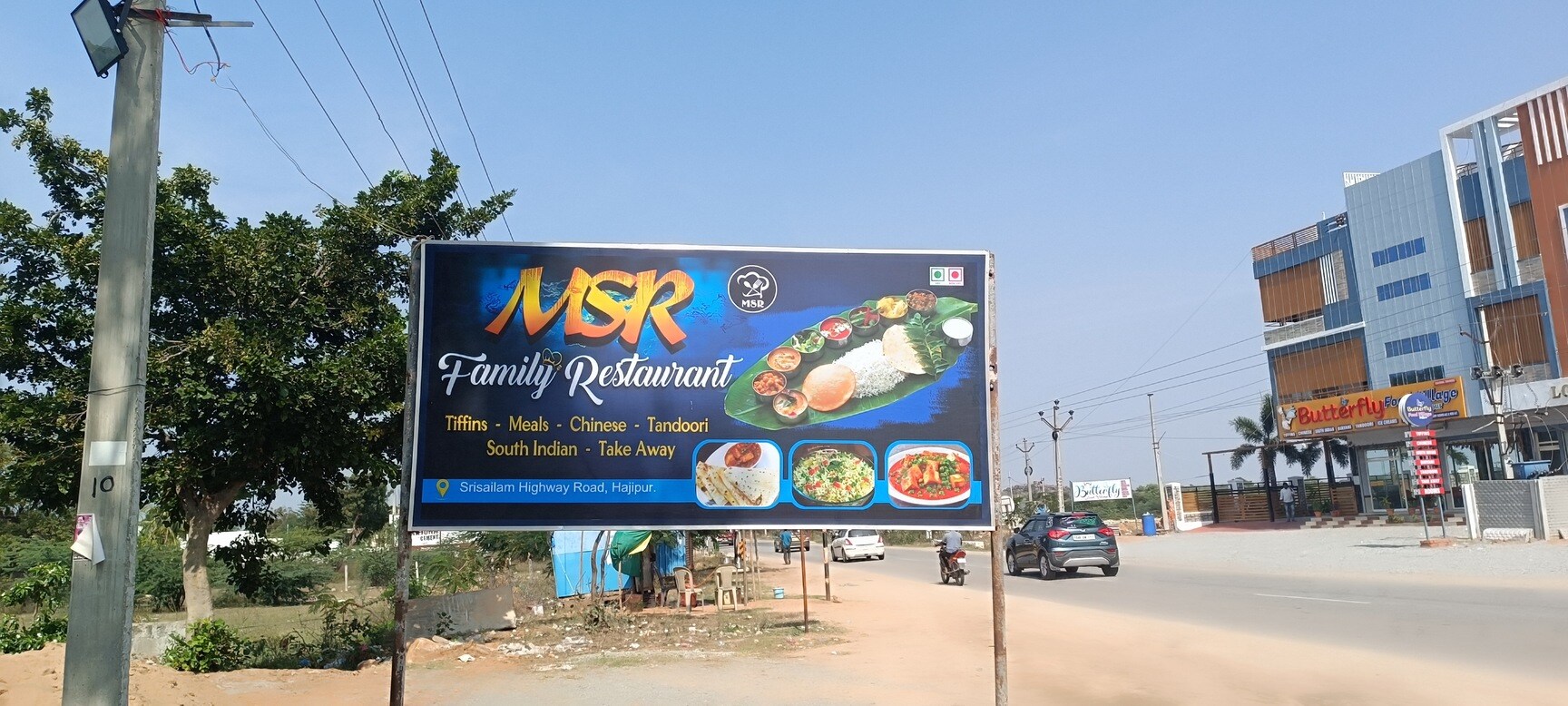 msr restarent